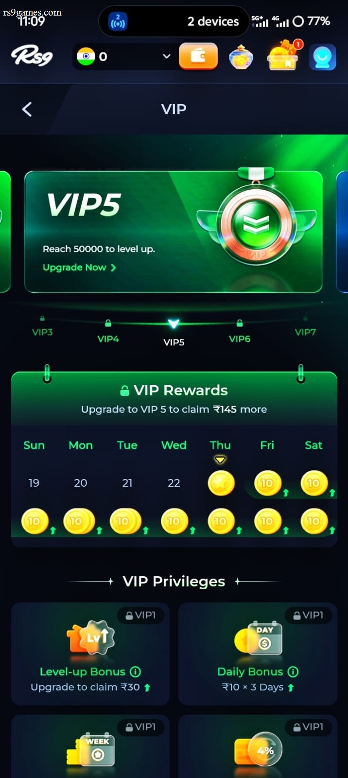 666in, 666in Game, 666in Game, 666in app, 666in apk, 666in download, 666in Game apk, 666in Game app, 666in gaming